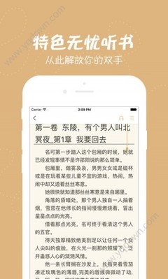 ag视讯下载app